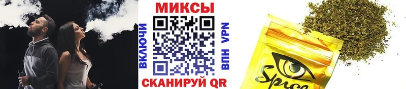 Бутират бутандиол  Гусь-Хрустальный 