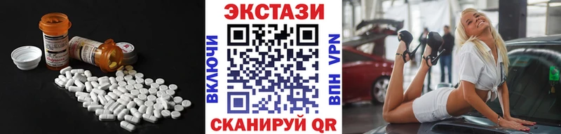 Экстази бентли мориарти клад Гусь-Хрустальный hydra вход