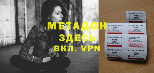 дживик Алексин