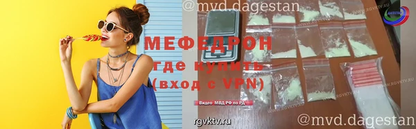 мдпв Няндома