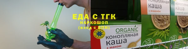 индика Алексеевка