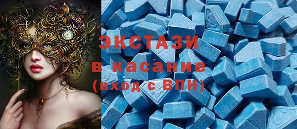 гидра Алзамай
