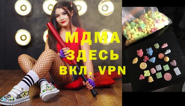 индика Алексеевка
