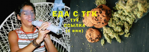 индика Алексеевка