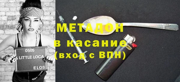 дживик Алексин