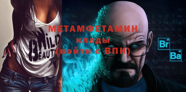 дживик Алексин