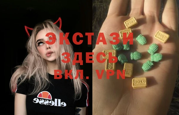 дживик Алексин