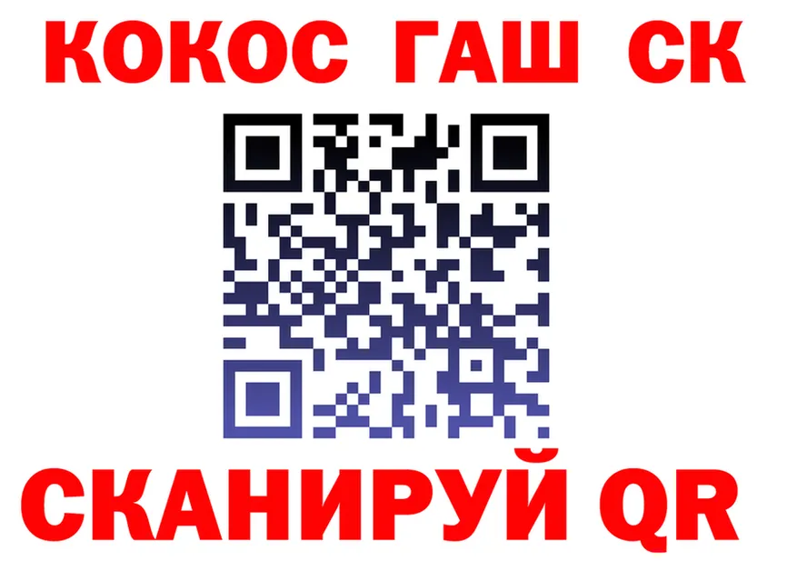 Ecstasy Cube зеркало shop OMG Гусь-Хрустальный